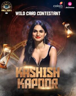 Hindi18 Kashish Large