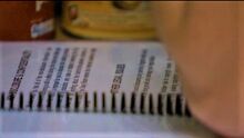 BB16-0818-rule-book.jpg