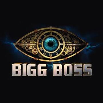 Bigg boss 2 tamil watch online store