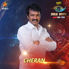 Tamil3 Cheran Large