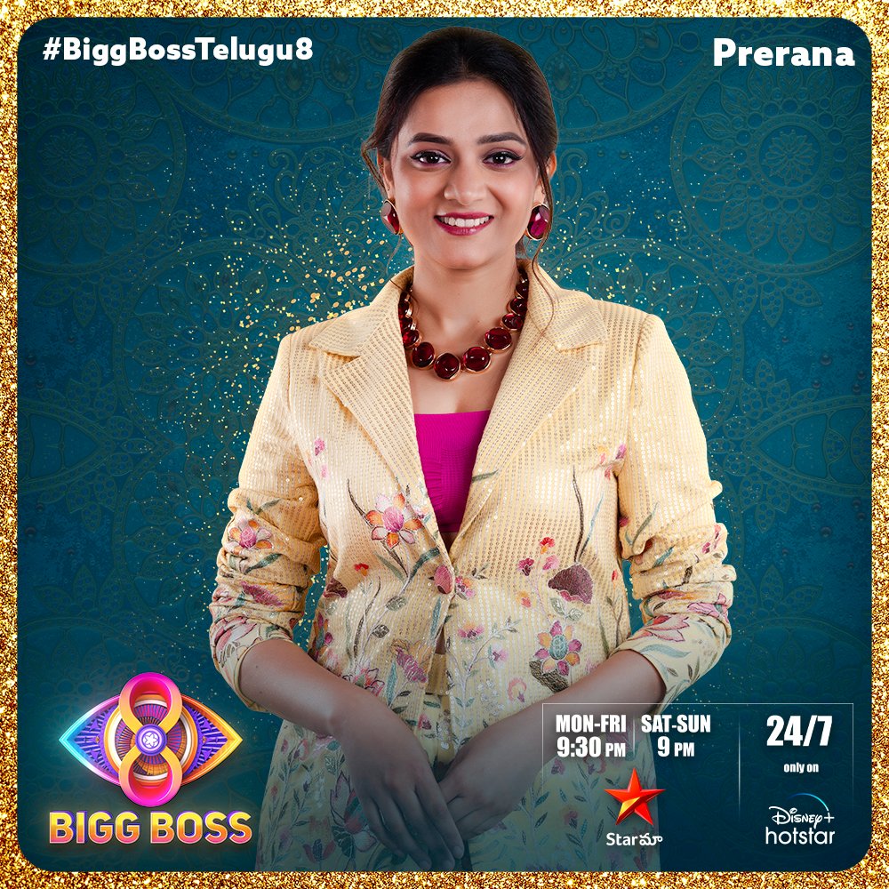Prerana Kambam Big Brother Wiki Fandom