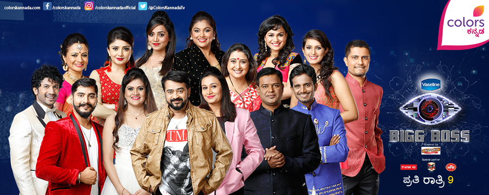 bigg boss season 9 7th january 2016