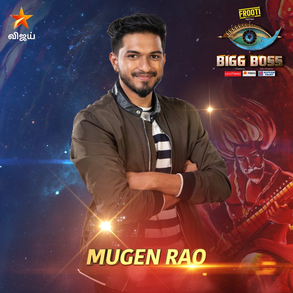 Mugen Rao | Big Brother Wiki | Fandom