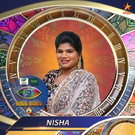 Tamil4 Nisha Large