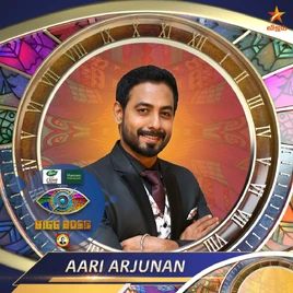 Tamil4 Aari Large