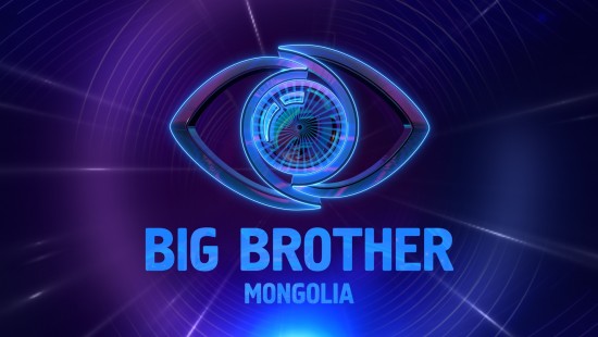 Big Brother Mongolia 1 | Big Brother Wiki | Fandom