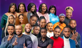 BBNaija5 Cast