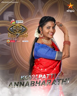 Tamil7 Annabharathi Large