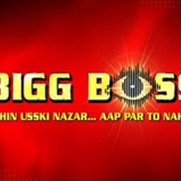 Bigg Boss 1 Hindi Big Brother Wiki Fandom Watch bigg boss (2019) hindi season 13 episode 72 from player 3 below. bigg boss 1 hindi big brother wiki
