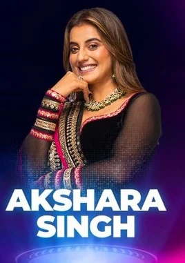 HindiOTT Akshara Large