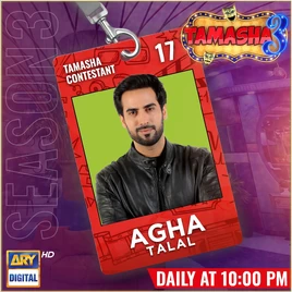 Pakistan3 Talal Large