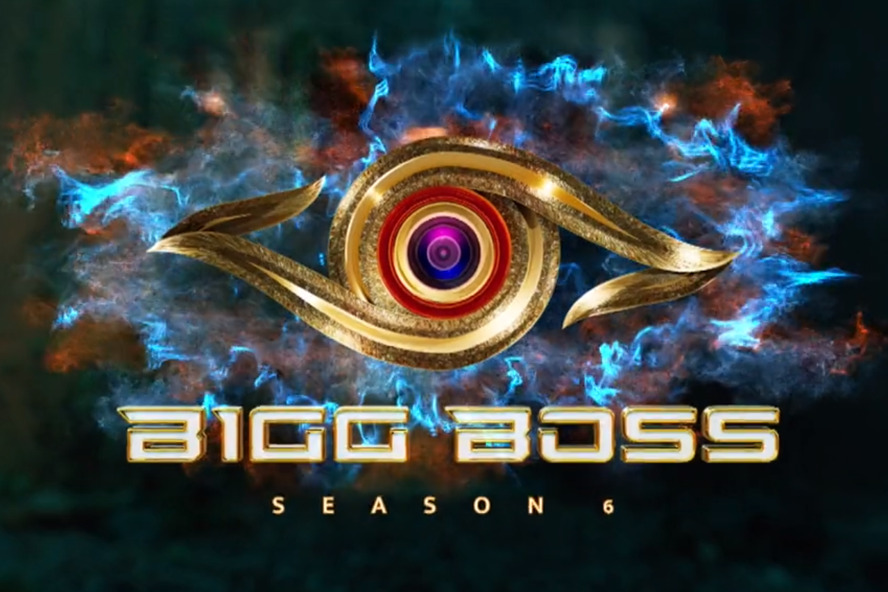 Boss Tamil | Big Brother Wiki | Fandom