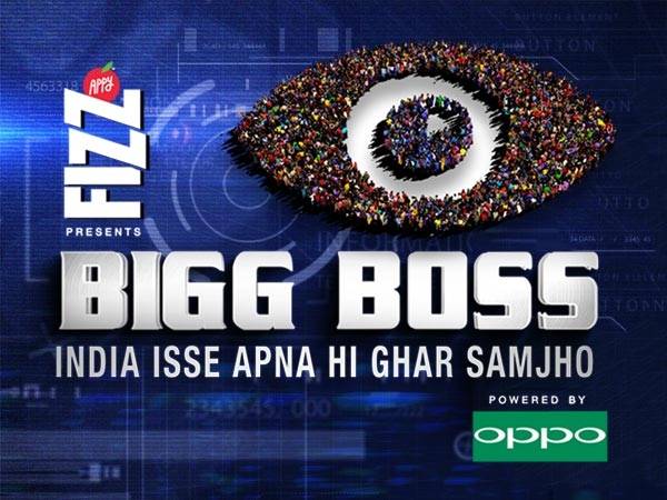 Bigg Boss 10 Hindi Big Brother Wiki Fandom