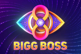Telugu8 Logo