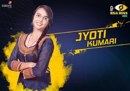 Hindi11 Jyoti