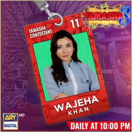 Pakistan3 Wajeha Large