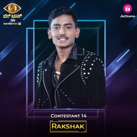 Kannada10 Rakshak Large