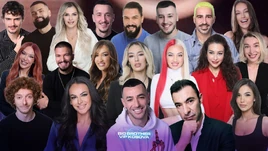 KosovoVIP1 Cast