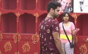 Hindi9 Ankit Roopal