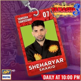 Pakistan3 Sheharyar Large