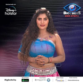 TeluguNS Shree Large