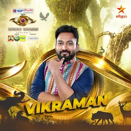 Tamil6 Vikraman Large
