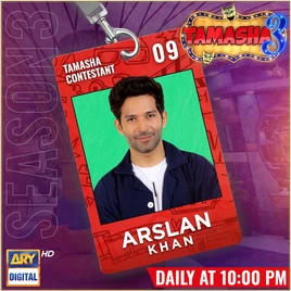 Pakistan3 Arslan Large