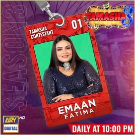 Pakistan3 Emaan Large