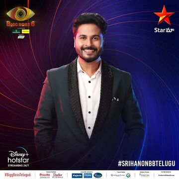 Shrihan Shri Big Brother Wiki Fandom