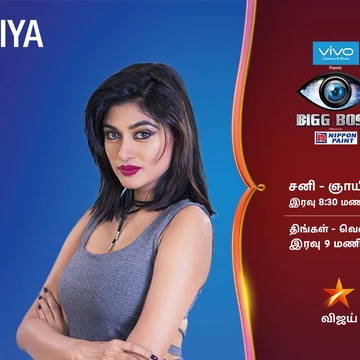 Oviya Nelson Big Brother Wiki Fandom Tharshan is a participant of the popular reality tv show bigg boss tamil (season 3), which is hosted by kamal haasan. oviya nelson big brother wiki fandom
