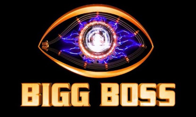 Bigg Boss Telugu (all seasons logos) | Seasons, Logos, Telugu