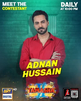 Pakistan2 Adnan Large