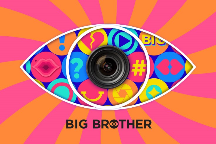 Big Brother Bulgaria (franchise), Big Brother Wiki