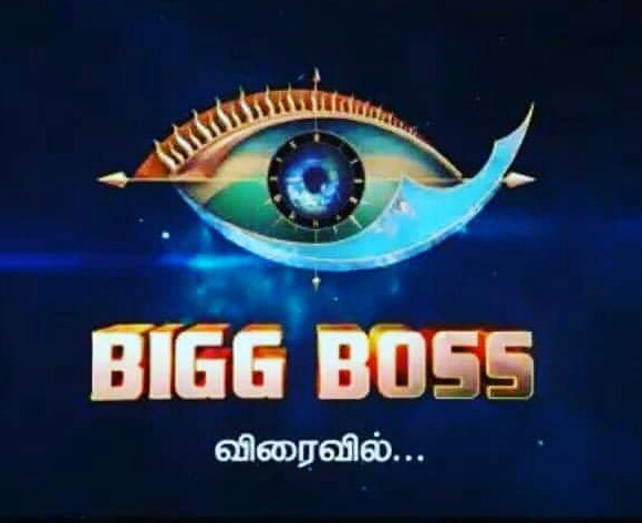 Bigg Boss Telugu Season 6 Rumoured Contestants List
