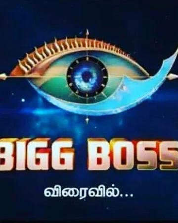 Bigg Boss Tamil 3 Big Brother Wiki Fandom His popularity led him to be cast in two more tamil films, which are yet to be released. bigg boss tamil 3 big brother wiki