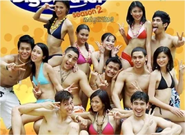 PBB2 Cast