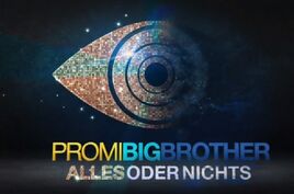 PBB17AON