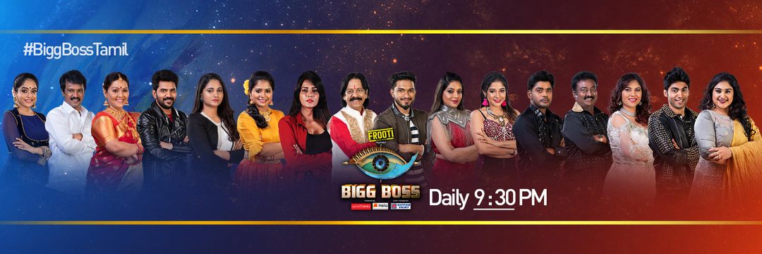 Bigg Boss Tamil 3 | Big Brother | Fandom