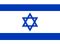 Israel Flag.png