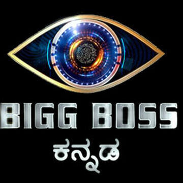 Bigg Boss Kannada 6 Big Brother Wiki Fandom Big boss kannada season 7. bigg boss kannada 6 big brother wiki