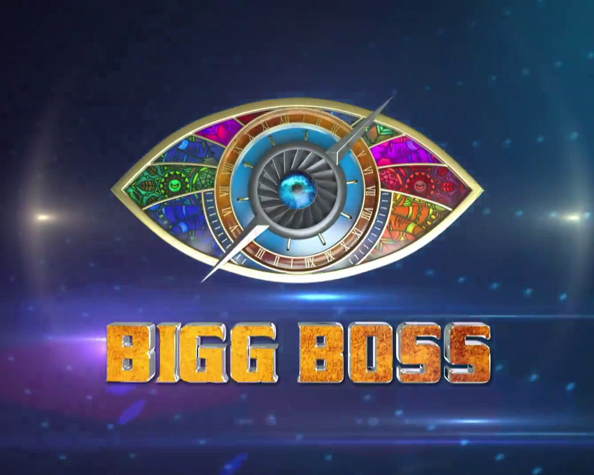 bigg boss telugu season 1,2,3,4,5 title bgm - YouTube
