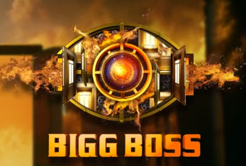 Big Boss Auto Spares - Big Boss Logo Png - Free Transparent PNG Clipart  Images Download
