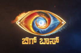 Kannada11 Logo