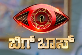 Kannada8 Logo