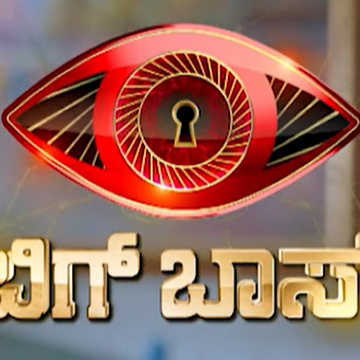 Bigg Boss Kannada 8 Big Brother Wiki Fandom Watch the big boss latest episodes daily online on mx player the biggest television shows, bigg boss is back with yet another enthralling season. bigg boss kannada 8 big brother wiki