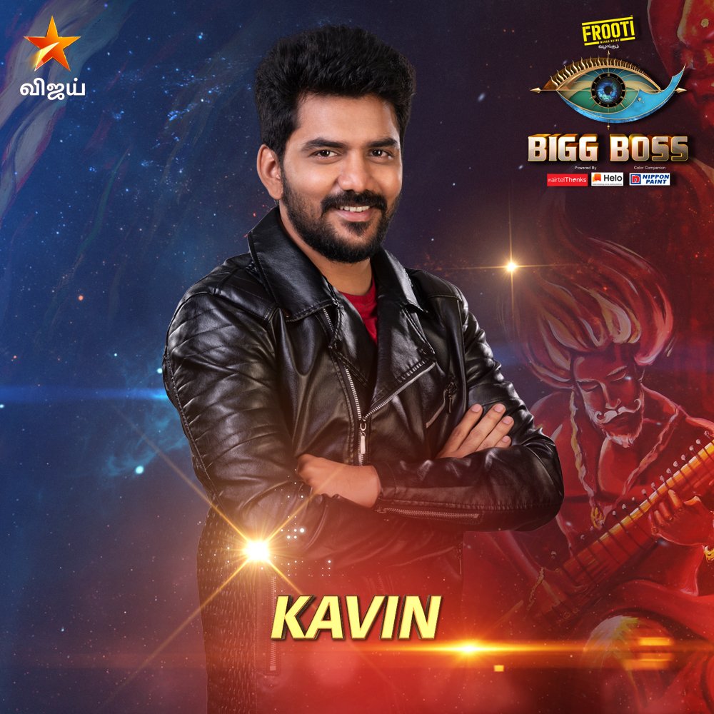 Kavin Raj | Big Brother Wiki | Fandom