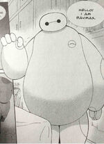 Baymax Manga.jpg