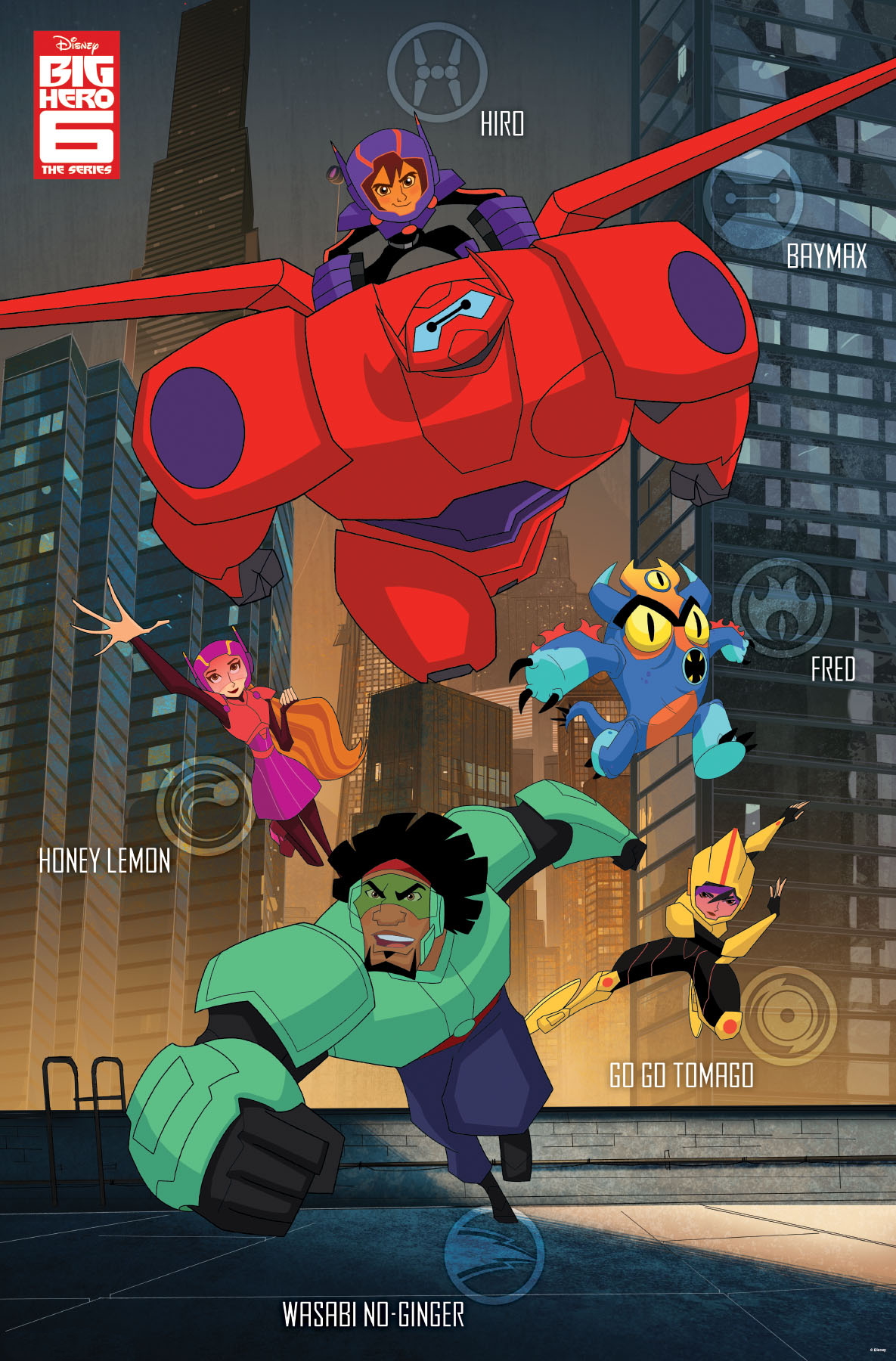 Season 2 | Big Hero 6 Wiki | Fandom