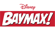 Baymax! Transparent Logo
