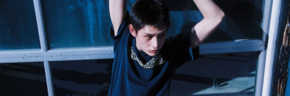 James | CORTIS Wiki | Fandom